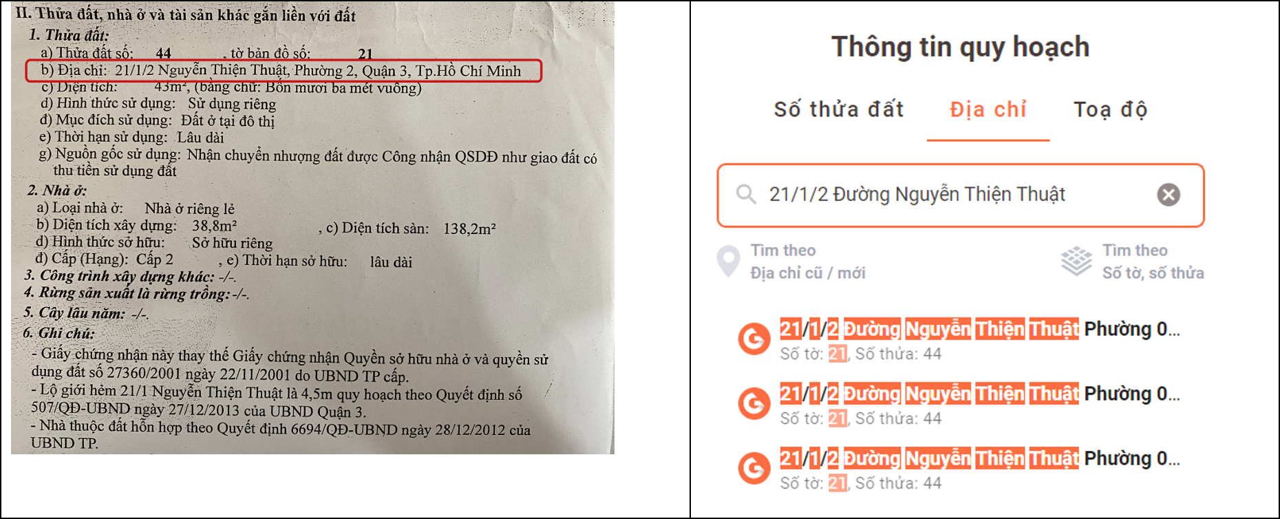 tutorial_2